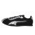 Thumbnail of Puma H-Street OG (403692-02) [1]