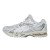 Thumbnail of Asics Gel-Nimbus 10.1 (1203A761-100) [1]