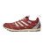 Thumbnail of adidas Originals SFTM Adizero PR (HP3522) [1]
