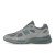 Thumbnail of New Balance 991v2 x thisisneverthat (U991TN2) [1]
