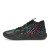 Thumbnail of Puma MB.01 TMNT Baxter Stockman (311580-01) [1]