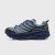 Thumbnail of HOKA Stinson Evo OG (1155350-VNVY) [1]