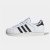 Thumbnail of adidas Originals Superstar II W (JP8162) [1]
