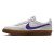 Thumbnail of Nike Killshot 2 (GS) (IF0500-105) [1]