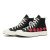 Thumbnail of Comme des Garcons Play X Converse Chuck Taylor 70 Multiheart High Top (AZ-K127-001-1) [1]