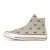 Thumbnail of Converse X Patta Chuck 70 (A12831C) [1]