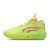 Thumbnail of Puma MB.04 Gem (311421-01) [1]