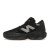 Thumbnail of New Balance Fresh Foam BB V2 (BBFRSHE2) [1]
