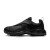 Thumbnail of Nike Acg Phassad (HM7133-002) [1]
