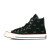 Thumbnail of Converse X Patta Chuck 70 (A13857C) [1]