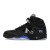 Thumbnail of Nike Jordan Air Jordan 5 Retro x Awake NY (DV4982-004) [1]