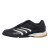 Thumbnail of adidas Originals Predator Sala W (JR1638) [1]