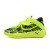 Thumbnail of Puma MB.05 Rave (312131-01) [1]