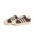 Thumbnail of adidas Originals adidas Superstar II (JP8158) [1]