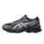 Thumbnail of Asics GEL-Kinetic Fluent (1203A591-024) [1]
