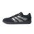 Thumbnail of adidas Originals PREDATOR FREESTYLE JB (JQ6777) [1]