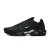 Thumbnail of Nike Air Max Plus (DM0032-029) [1]