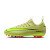 Thumbnail of Nike JR ZOOM VAPOR 16 ACADEMY AG (FQ8403-300) [1]