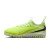 Thumbnail of Nike Jr. Phantom 6 Low Academy (HQ2038-800) [1]