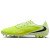 Thumbnail of Nike Phantom 6 Low Academy (HQ2322-800) [1]