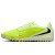 Thumbnail of Nike Phantom 6 Low Academy (HQ2325-800) [1]
