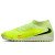 Thumbnail of Nike Phantom 6 High Academy (HQ2277-800) [1]
