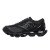 Thumbnail of Mizuno Wave Prophecy LS GTX (D1GA256001) [1]