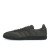 Thumbnail of adidas Originals Samba OG (JI3213) [1]