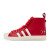 Thumbnail of adidas Originals Thug Club Superstar Luxe Boots Red / Off White (JP6518) [1]