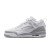 Thumbnail of Nike Jordan Spizike Low (IO7725-100) [1]