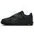 Thumbnail of Nike Air Force 1 GTX Vibram (HV5953-001) [1]