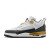 Thumbnail of Nike Jordan Spizike Low (FQ3950-108) [1]