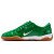 Thumbnail of Nike Total 90 (IB5666-300) [1]