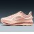 Thumbnail of Nike Pegasus Premium (HQ2593-801) [1]