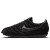 Thumbnail of Nike LD-1000 (IM6022-010) [1]