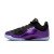 Thumbnail of Nike LeBron XXIII "Chosen One" (IQ6709-001) [1]