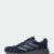 Thumbnail of adidas Originals Response (IH6092) [1]