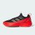 Thumbnail of adidas Originals Subzone (IH8555) [1]