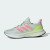 Thumbnail of adidas Originals Ultrarun 5 W Laufschuhe (JH6040) [1]
