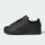 Thumbnail of adidas Originals Superstar II Kids (JH9983) [1]