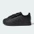 Thumbnail of adidas Originals Superstar II Elastic Lace Kids (JR9415) [1]