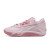 Thumbnail of Puma Scoot Zeros II Peach (312228-01) [1]