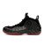 Thumbnail of Nike Air Foamposite One "Cough Drop" (IB2219-001) [1]