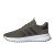 Thumbnail of adidas Originals X_PLR Path (JH6983) [1]
