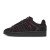 Thumbnail of adidas Originals Campus 00s W (JQ5780) [1]