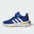 Thumbnail of adidas Originals Racer TR23 Kids (IE6423) [1]