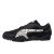 Thumbnail of Puma A$AP Rocky Mostro OG Pony Hair (406497-01) [1]