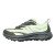 Thumbnail of HOKA Mafate Speed 4 Lite (1168450-LHC) [1]
