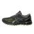 Thumbnail of Asics Gel-quantum 360 I (1203A730-020) [1]