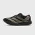 Thumbnail of adidas Originals Adizero Evo SL M (KJ1334) [1]